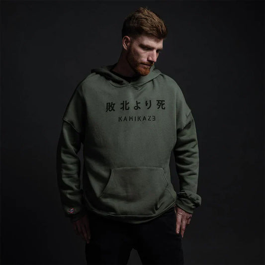Eminem Kamikaze Album Green Hoodie - Official Merchandise